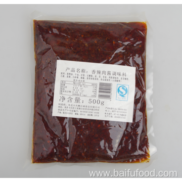 Chongqing spicy bolognese seasoning